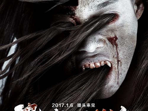 ATM机转账回执单如何作假